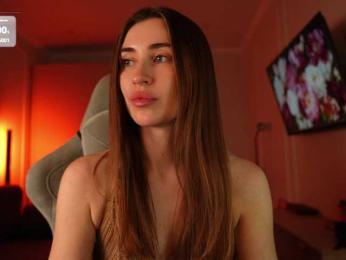 Coconutkitty bongacams stream image, 26.07.2026 17:20