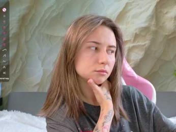 Unearthly bongacams stream image, 28.07.2026 07:20