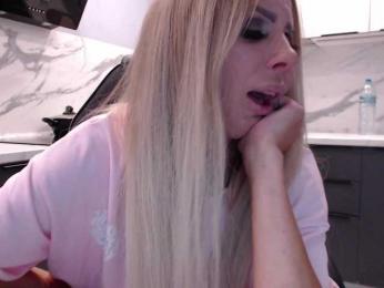 blondalina bongacams stream image, 28.07.2026 12:10