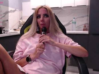 blondalina bongacams stream image, 28.07.2026 12:10