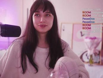 HorneyJozy bongacams stream image, 28.07.2026 13:00