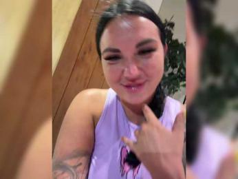 KROSHKA_N bongacams stream image, 30.07.2026 15:20