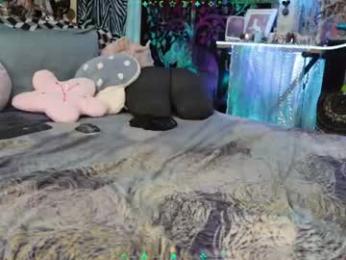xaevynne chaturbate stream image, 02.08.2026 04:30