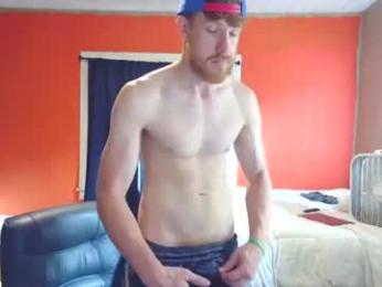 fetishking6 chaturbate stream image, 06.08.2026 11:50