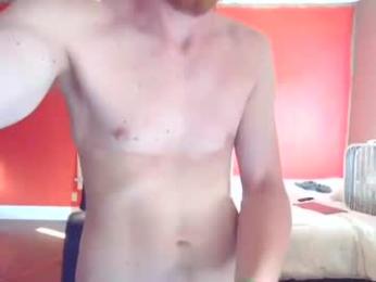 fetishking6 chaturbate stream image, 06.08.2026 11:50
