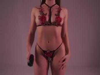 _meganmeow_ chaturbate stream image, 06.08.2026 20:10