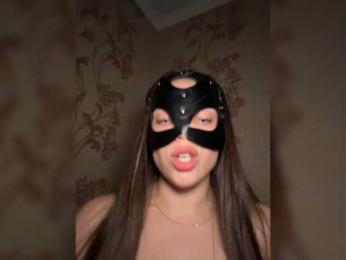 DARYASss bongacams stream image, 11.08.2026 17:10