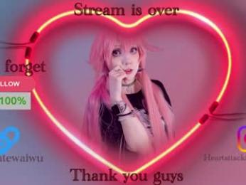 yourcutewaifu chaturbate stream image, 12.08.2026 07:20