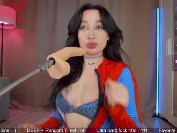 Juicy-Vikki bongacams stream image, 13.08.2026 12:10