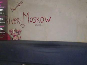 Barbie-mf bongacams stream image, 13.08.2026 18:30