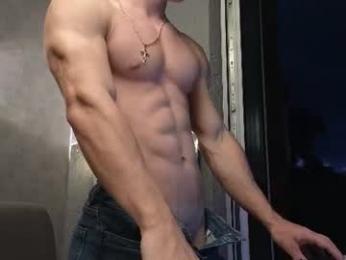 elliot_muscle04 chaturbate stream image, 16.08.2026 16:00