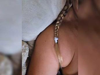 FLUFFY_BEAUTY bongacams stream image, 16.08.2026 21:00