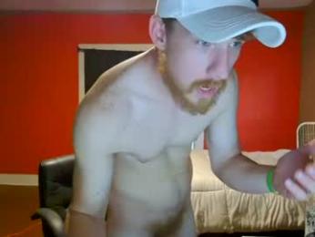 fetishking6 chaturbate stream image, 16.08.2026 23:00