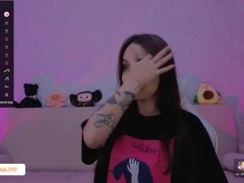 -lost- bongacams stream image, 17.08.2026 18:50