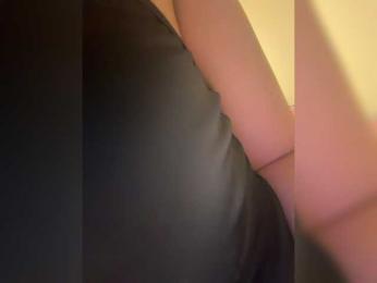 Kamilochka bongacams stream image, 17.08.2026 19:40