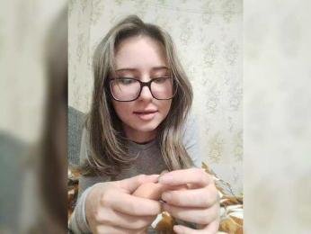 Unearthly bongacams stream image, 18.08.2026 18:00