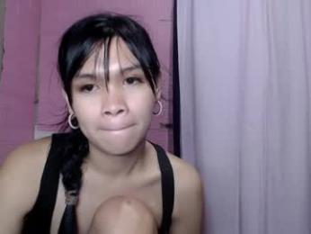 urhotfuckinginnocent1 chaturbate stream image, 19.08.2026 16:40