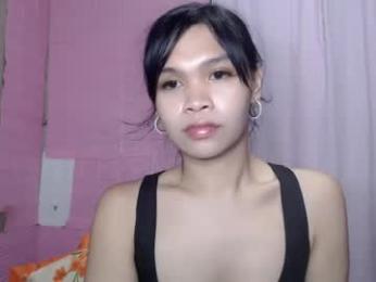 urhotfuckinginnocent1 chaturbate stream image, 19.08.2026 16:40