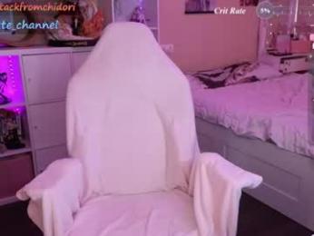 yourcutewaifu chaturbate stream image, 22.08.2026 08:00