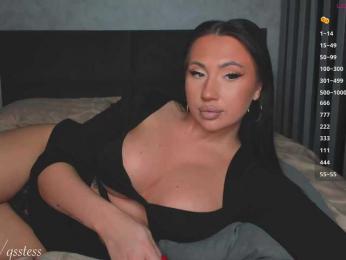 qsstess bongacams stream image, 23.08.2026 18:20