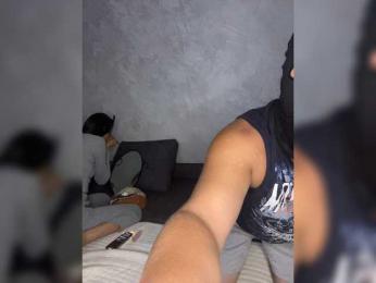 Azia_love_ bongacams stream image, 24.08.2026 20:50
