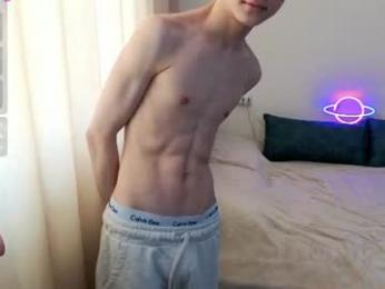 _milway_ chaturbate stream image, 25.08.2026 12:00