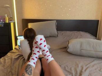 lipsylolly bongacams stream image, 26.08.2026 10:50