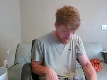 fetishking6 chaturbate stream image, 29.08.2026 15:40