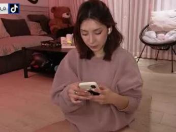 maxine_8 chaturbate stream image, 29.08.2026 23:50