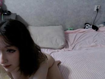Lilfain-baby bongacams stream image, 31.08.2026 05:00