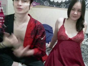 murmurmeow666 bongacams stream image, 01.09.2026 08:50
