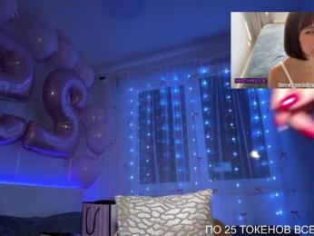 MyshkaNiks bongacams stream image, 01.09.2026 20:30