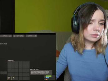 DerzhiChlen bongacams stream image, 02.09.2026 14:20