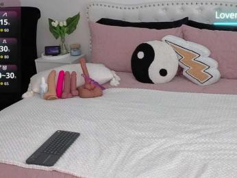 VioletBaby bongacams stream image, 03.09.2026 20:50