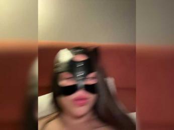 DARYASss bongacams stream image, 04.09.2026 16:10