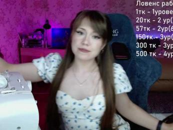 Luucy bongacams stream image, 04.09.2026 17:10