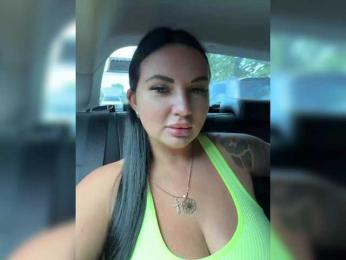 KROSHKA_N bongacams stream image, 05.09.2026 08:00
