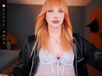 northern_princess chaturbate stream image, 05.09.2026 16:10