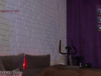 angelwhynot bongacams stream image, 05.09.2026 16:00