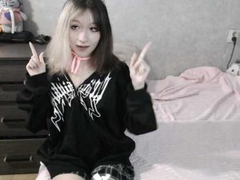 Lilfain-baby bongacams stream image, 11.09.2026 05:10