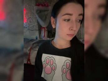 _dashulka_ bongacams stream image, 12.09.2026 02:10