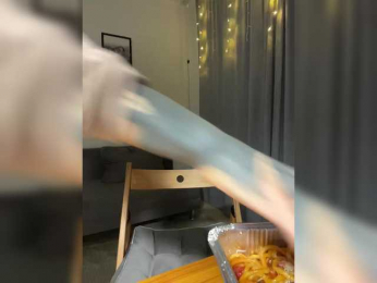 IRAONIC bongacams stream image