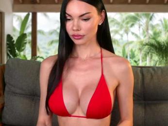Amyleeplayss bongacams stream image, 12.09.2026 17:10