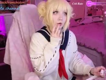 yourcutewaifu chaturbate stream image, 14.09.2026 05:20