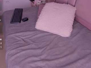ambarasm camsoda stream image, 14.09.2026 13:00