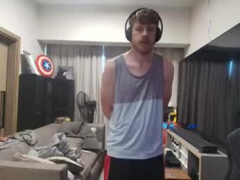 fetishking6 chaturbate stream image, 15.09.2026 08:50