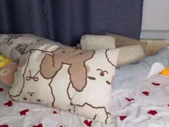 liaglamour chaturbate stream image, 16.09.2026 10:10