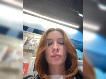 Bohemia_X bongacams stream image, 17.09.2026 12:20