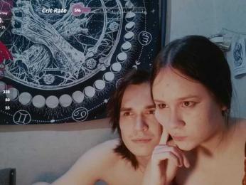 murmurmeow666 bongacams stream image, 24.09.2026 12:10