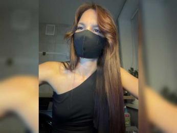 Saliss1 bongacams stream image, 26.09.2026 15:10